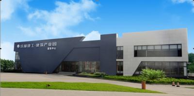 成都建工办公室窗帘